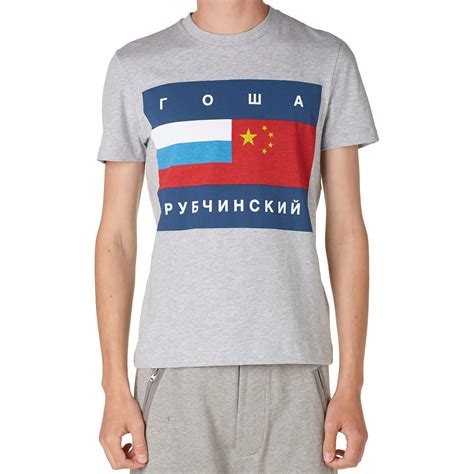 gosha rubchinskiy t shirt.